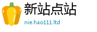管家婆中特王中王加二四六香香资料期期准用途